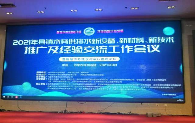 十年小筑，百年初行——2022我們來(lái)了 信息技術(shù)咨詢服務(wù)的新征程